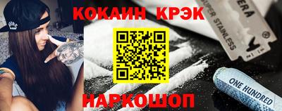 гашишное масло Бугуруслан