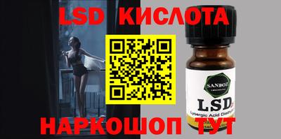 шишки Будённовск