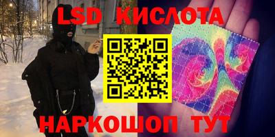 ECSTASY Бузулук