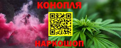 ECSTASY Бузулук