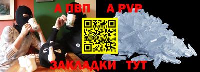 ECSTASY Бузулук