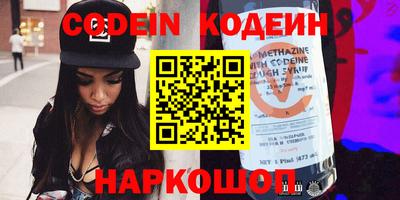 гашишное масло Бугуруслан