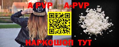наркотики Малоярославец