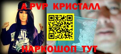 ECSTASY Бузулук
