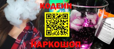 ECSTASY Бузулук