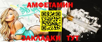 гашишное масло Бугуруслан