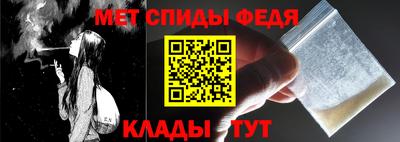 гашишное масло Бугуруслан