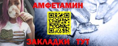 ECSTASY Бузулук