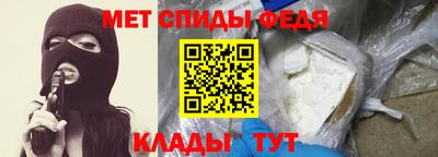 ECSTASY Бузулук