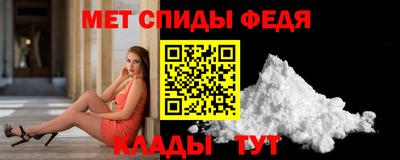ECSTASY Бузулук