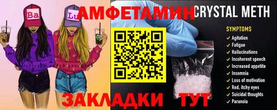 шишки Будённовск