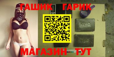 ECSTASY Бузулук