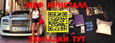 ECSTASY Бузулук