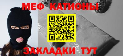 ECSTASY Бузулук