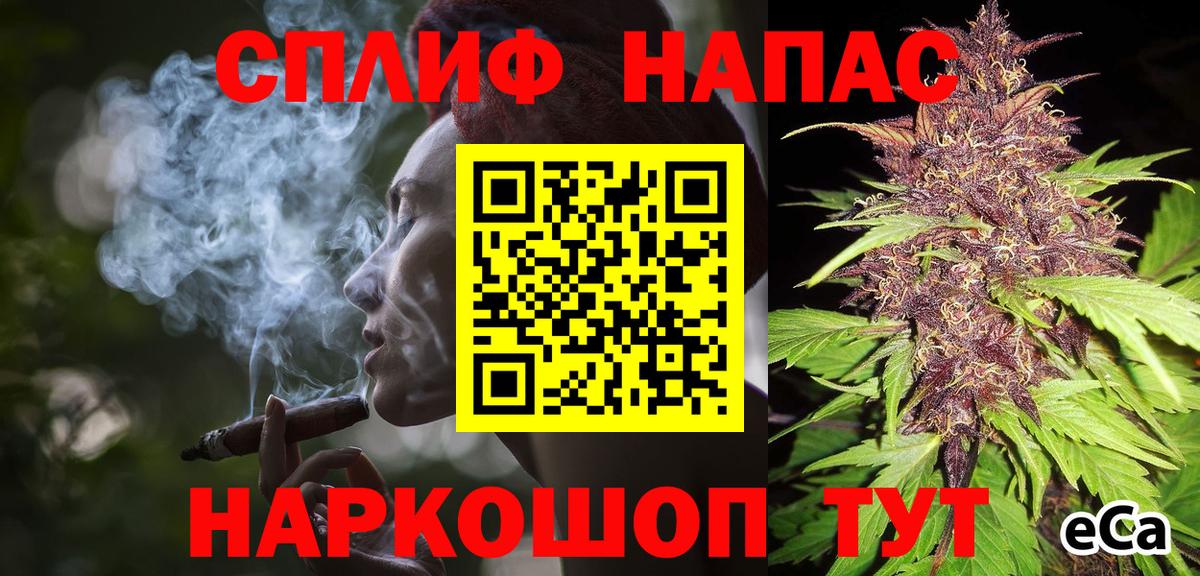 Краснокамск  Бошки марихуана Bruce Banner  Бошки Шишки SATIVA & INDICA  Каннабис THC 21%  Бошки марихуана AK-47  Вход с VPN 